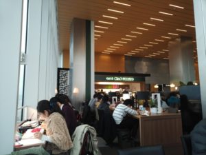 CIAO PRESSO-チャオプレッソ あべのハルカス店