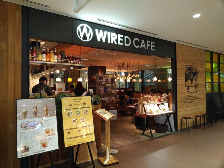 WIRED CAFE ルクア大阪 - ワイアードカフェルクアオオサカ