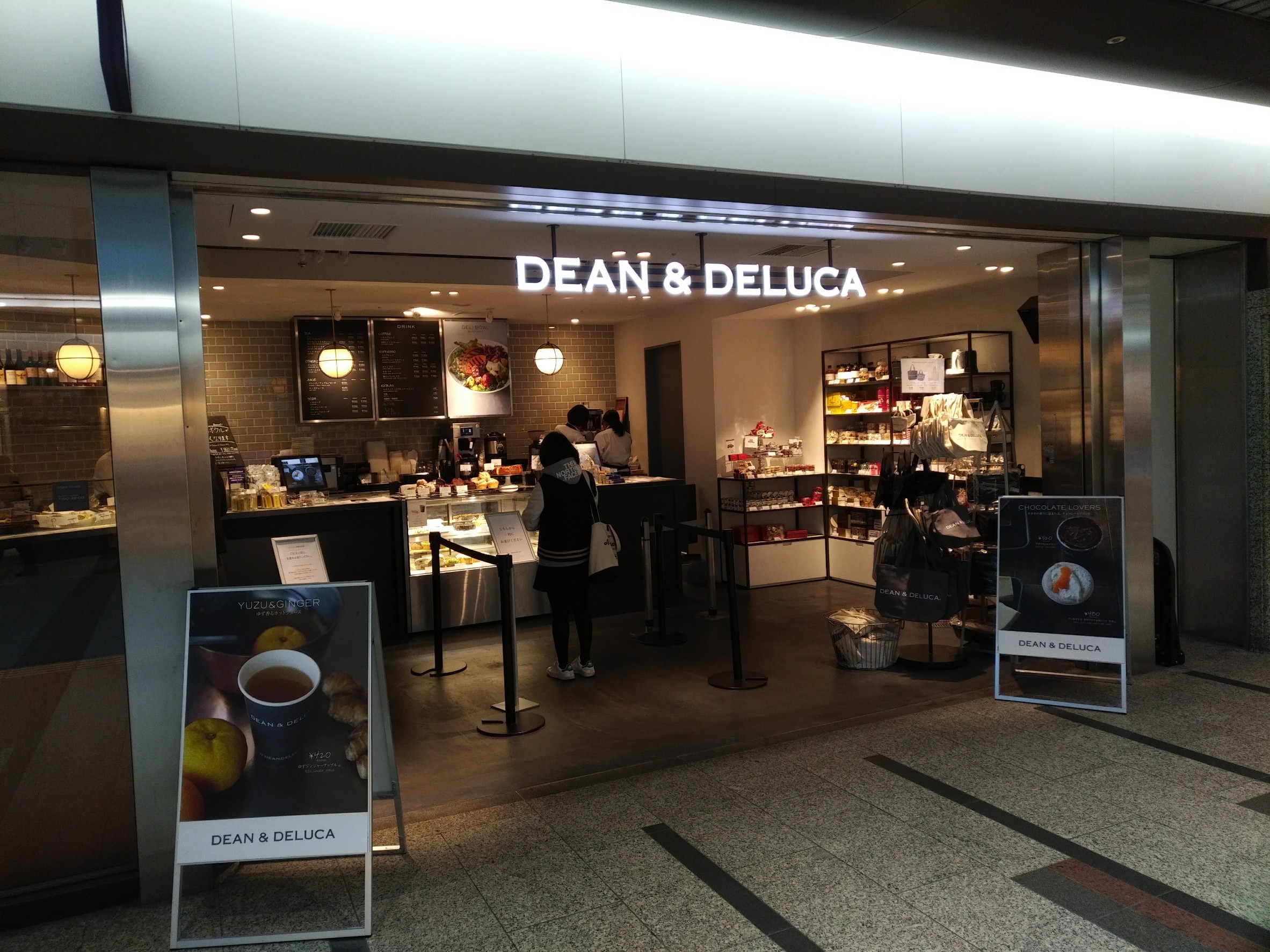 DEAN&DELUCA CAFE クリスタ長堀店 - ディーン&デルーカ カフェ