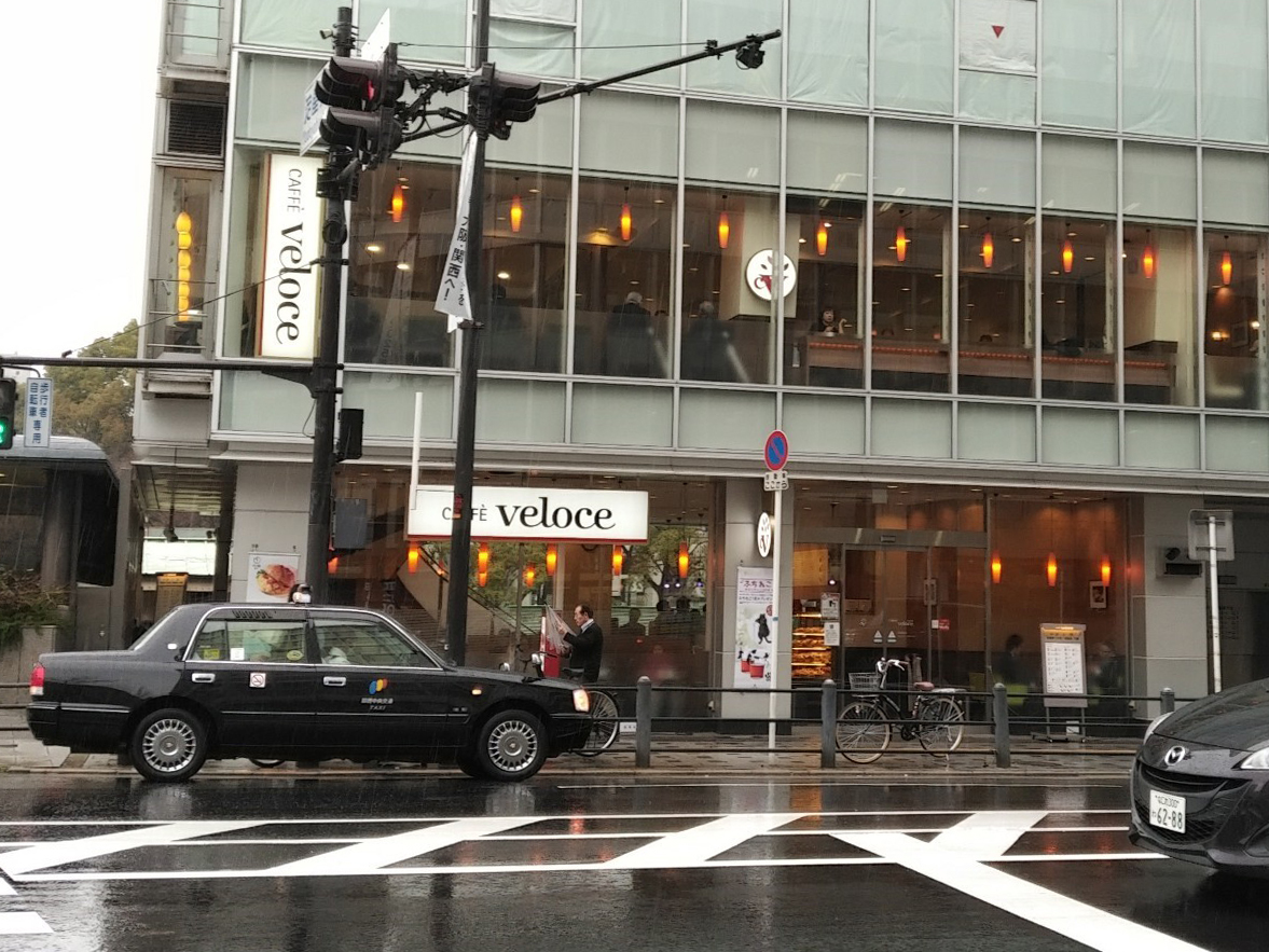 CAFE VELOCE 淀屋橋店 - カフェベローチェ