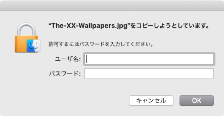 Macos Mojaveでログイン画面とデスクトップ ロック画面の背景画像を変更する方法 名もなきフリーランスデザイナーshojiの独り言